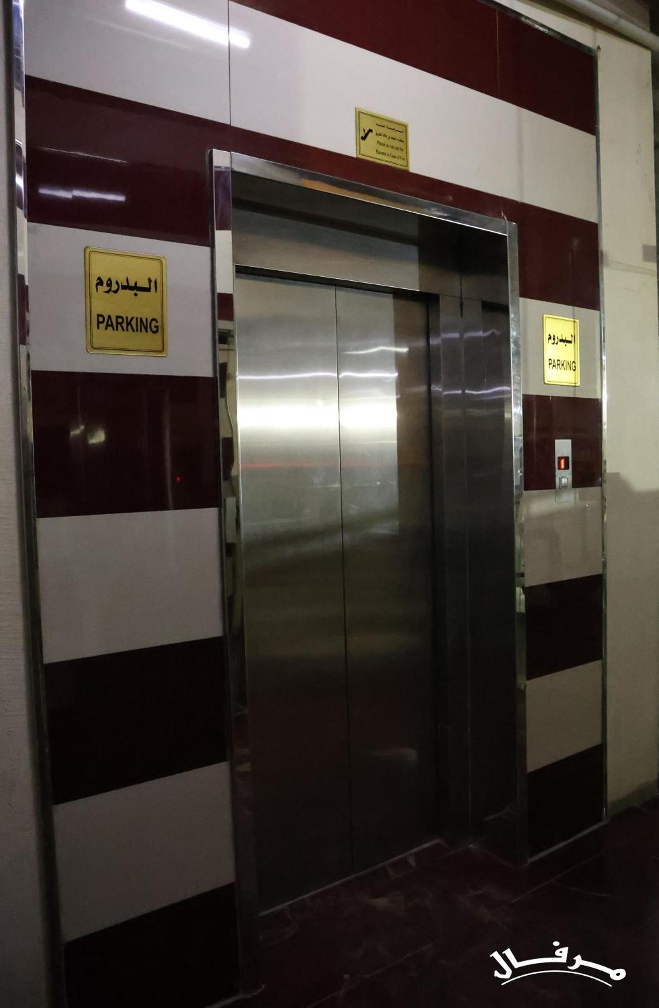 Merfal Hotel Apartments Al Taawan Рияд Екстериор снимка
