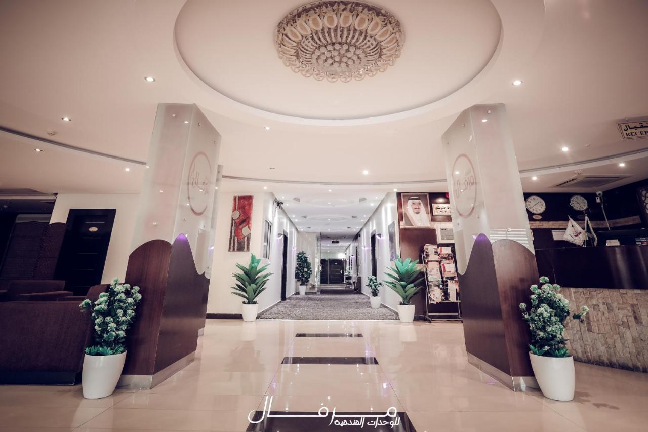 Merfal Hotel Apartments Al Taawan Рияд Екстериор снимка