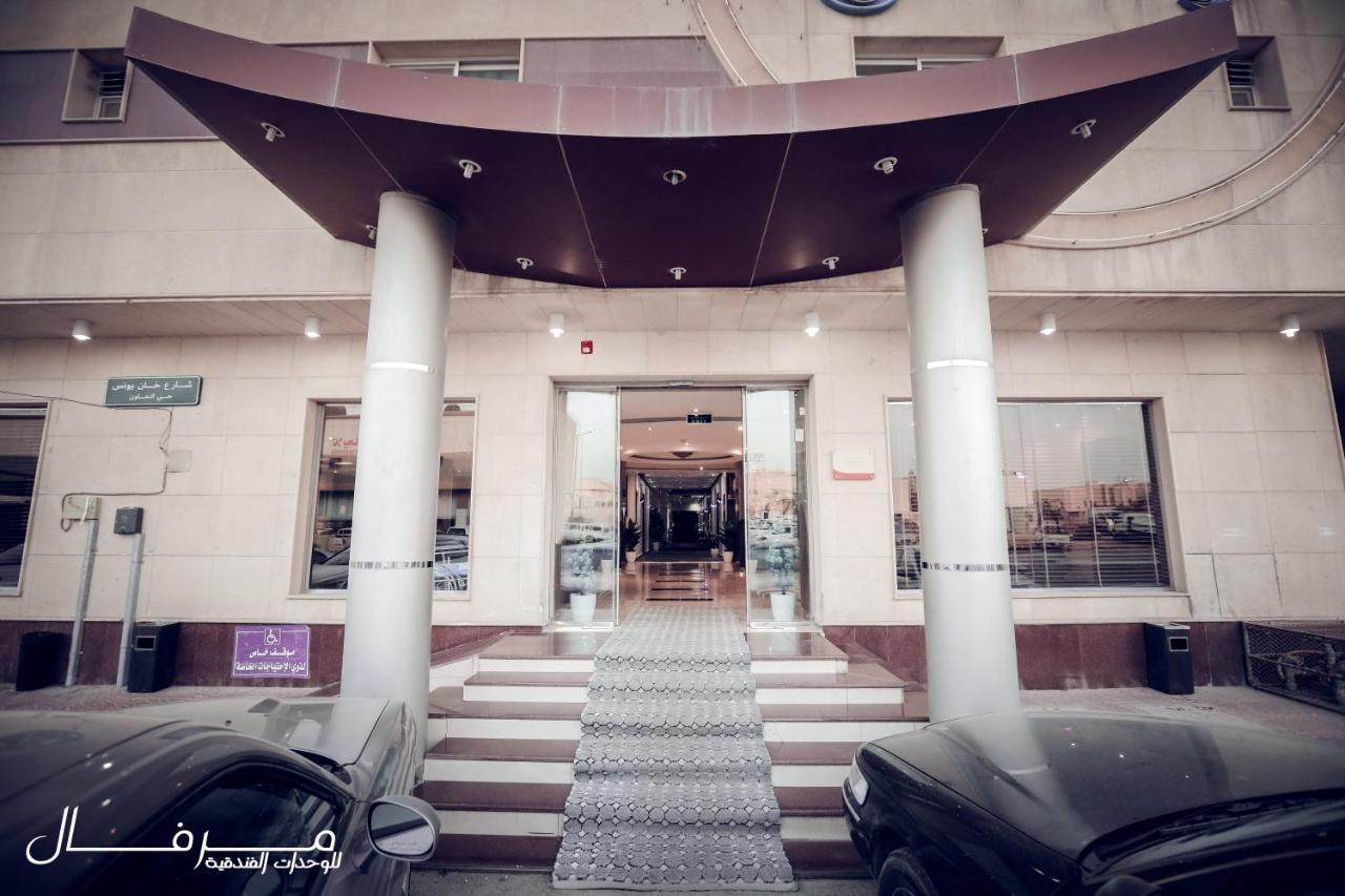 Merfal Hotel Apartments Al Taawan Рияд Екстериор снимка